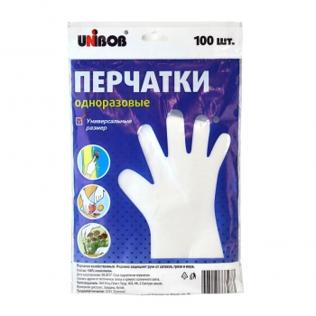 Перчатки полиэтиленовые UNIBOB одноразовые, 100 шт